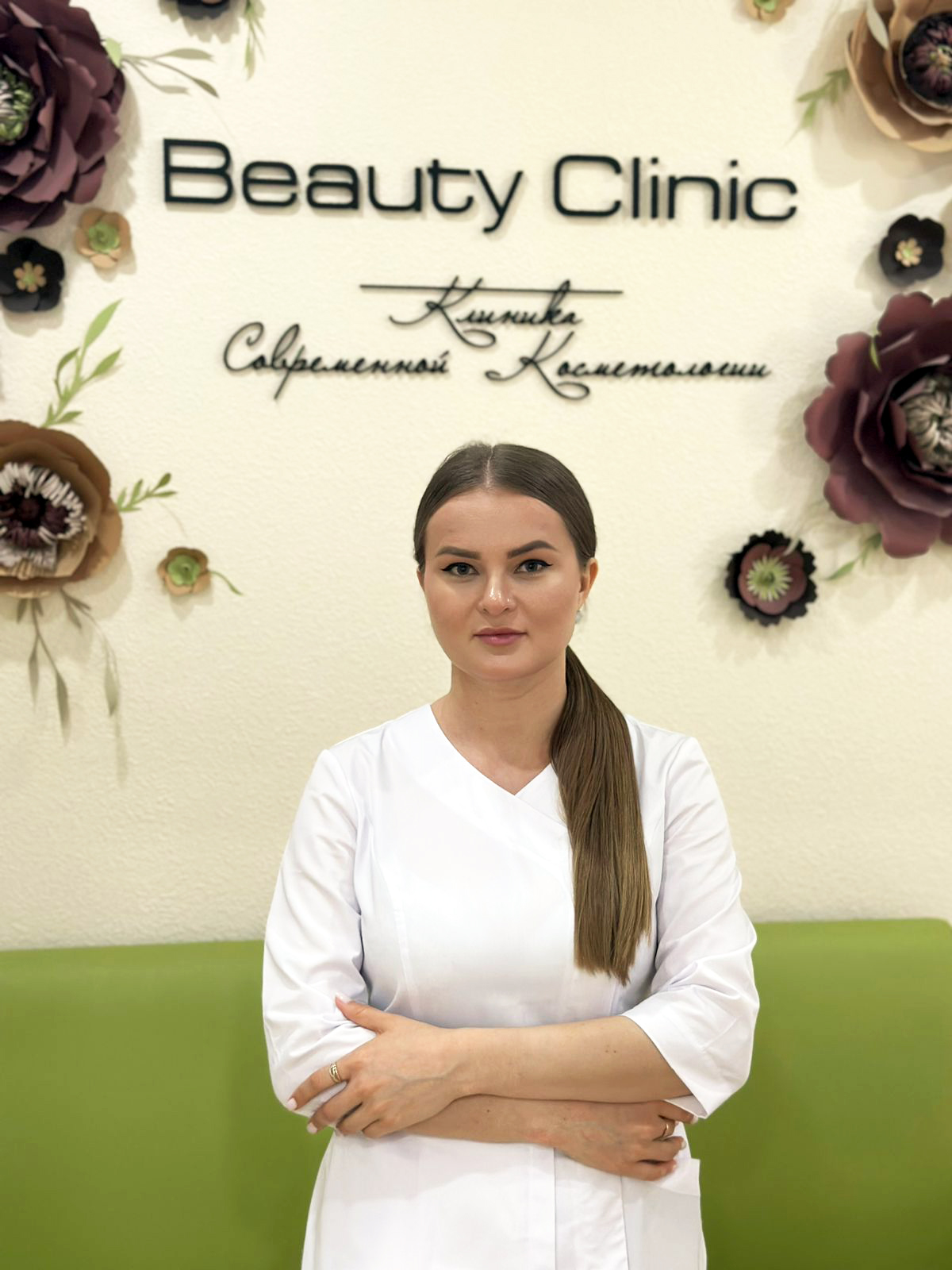 Ватолина Кристина Олеговна